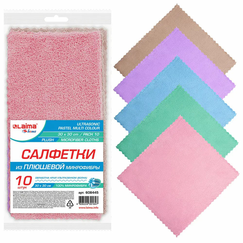 Салфетка микрофибра "плюшевая" LAIMA HOME, набор (10шт.) 30х30см