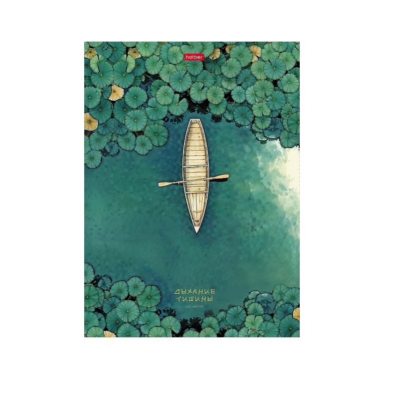 Бизнес-блокнот  А4 120л. тв.пер."Дыхание тишины" бл. 5 цв.