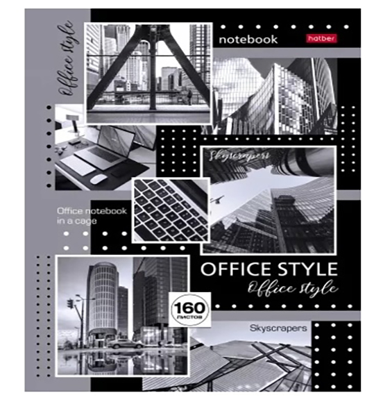 Бизнес-блокнот  А4 160л. тв.пер."Office Style", клетка, блок 5цв. — Абсолют