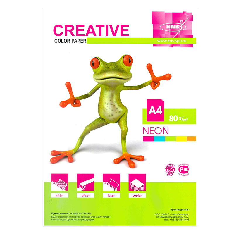 Набор цветной бумаги KRIS "Creative Neon", 5 цветов по 10 листов, неон — Абсолют