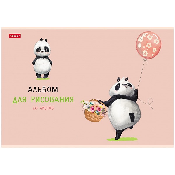 Альбом для рисования "FunnyPanda" А4, 20л., скоба, ассорти — Абсолют