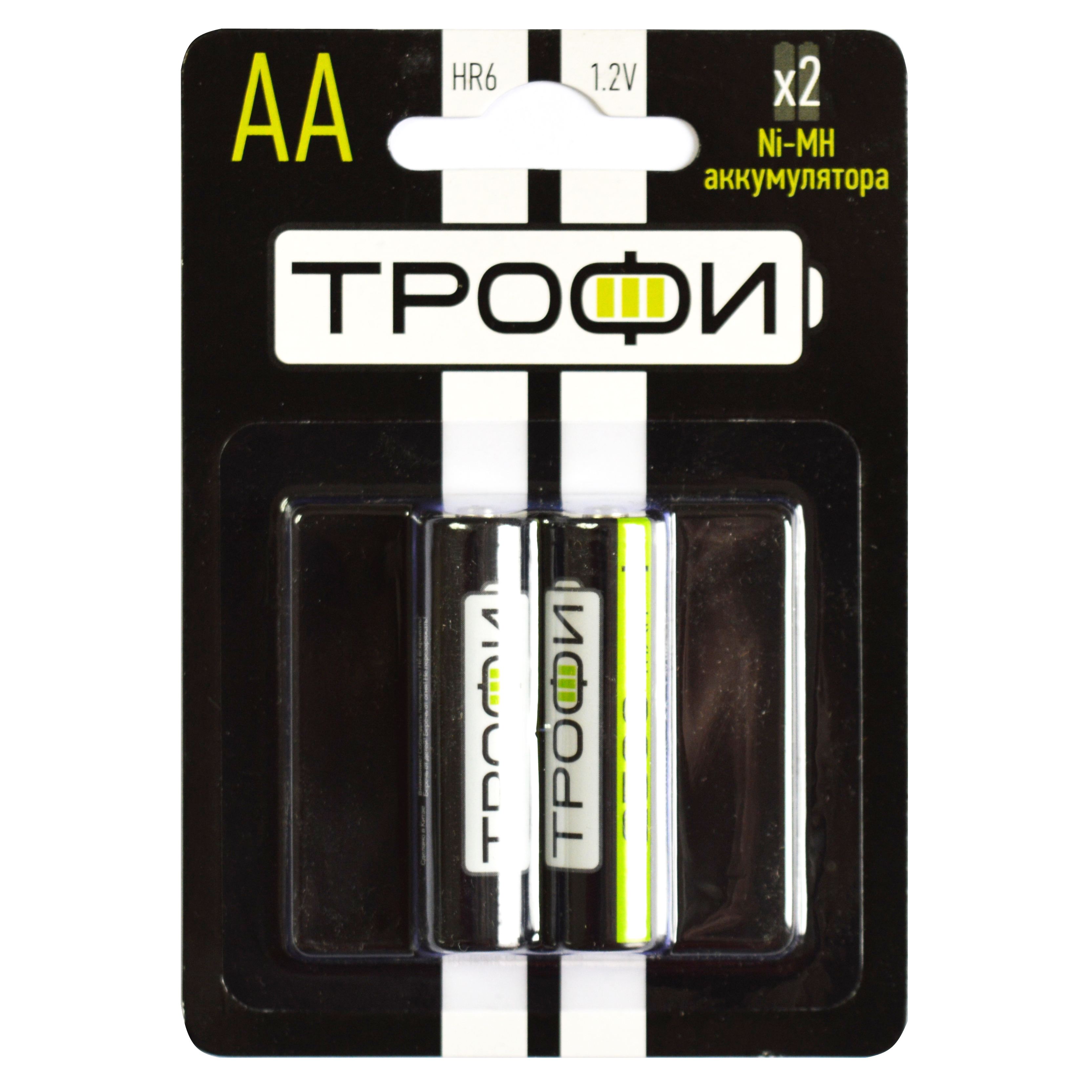 Аккумулятор "ТРОФИ",  АА, 2500mAh, блистер 2 шт. — Абсолют