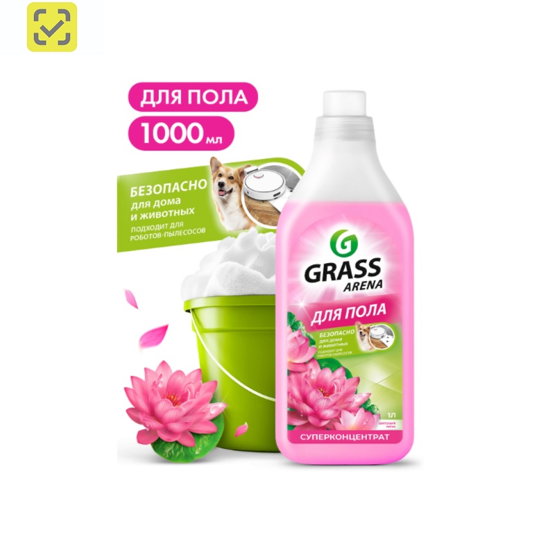Моющее средство д/полов Grass "Arena" Цветущий лотос 1л, полирующ.эффект/12