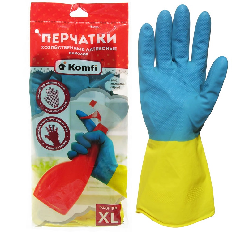 Перчатки латексные "Komfi" XL, синий+желтый — Абсолют