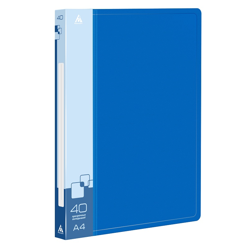 Папка с мультиф. 40 л. Бюрократ, 22мм, 650мкм, синяя