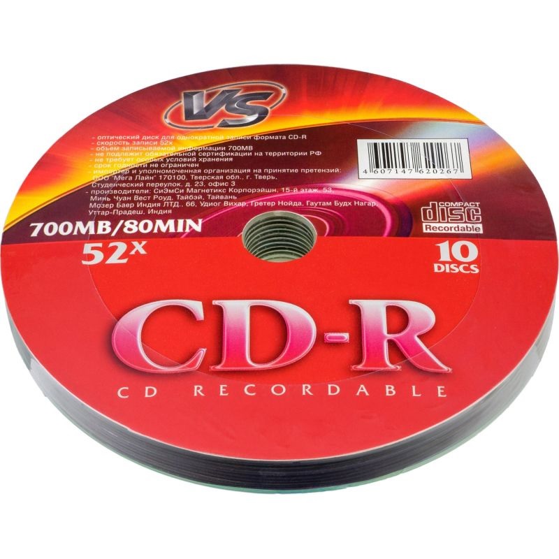 Диск CD-R 700 Mb 52x VS 10шт