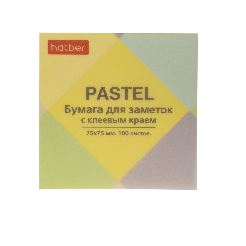 Блок с кл.сл. 75х75  Hatber 100л., паст. желтый