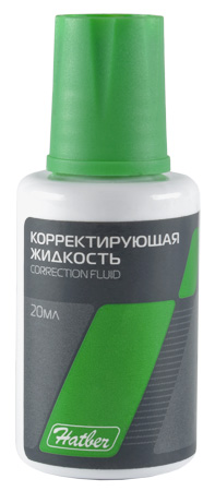 Корректир.жидк. 20мл. Hatber, кисть/10 Корректир.жидк. 20мл. Hatber, кисть/10