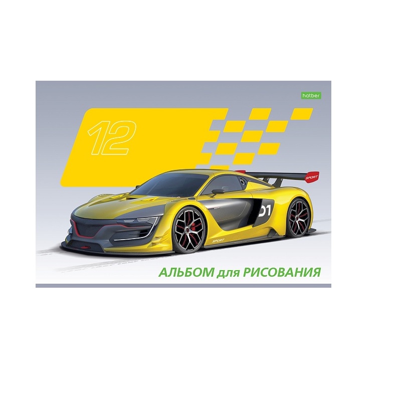 Альбом д/рисования  А4 12л. скрепка "Хатбер" ECO Автоспорт