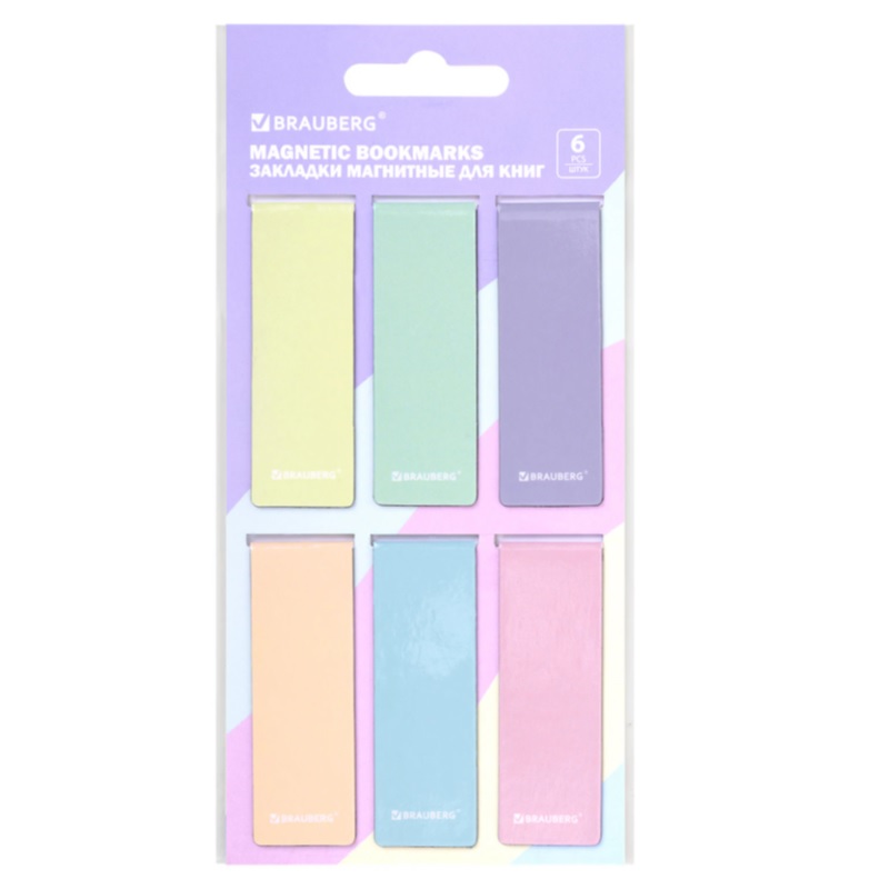 Закладки для книг магнитные "Brauberg"Pastel", 6шт/уп
