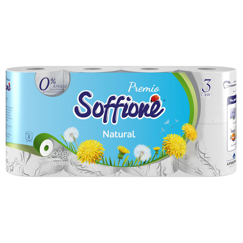 Бумага туалетная Soffione, 3сл., бел. (8 рул.)/