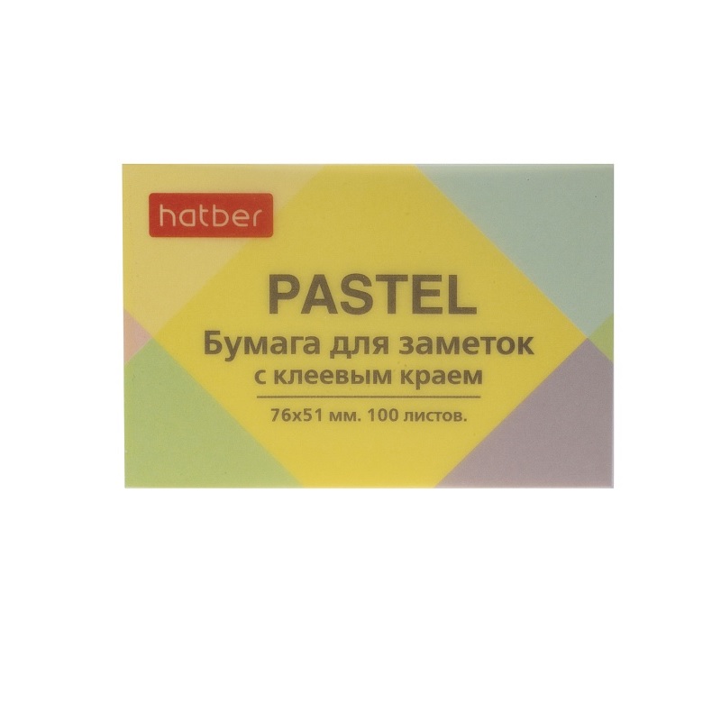 Блок с кл.сл.51*76 Hatber 100л., паст. желтый