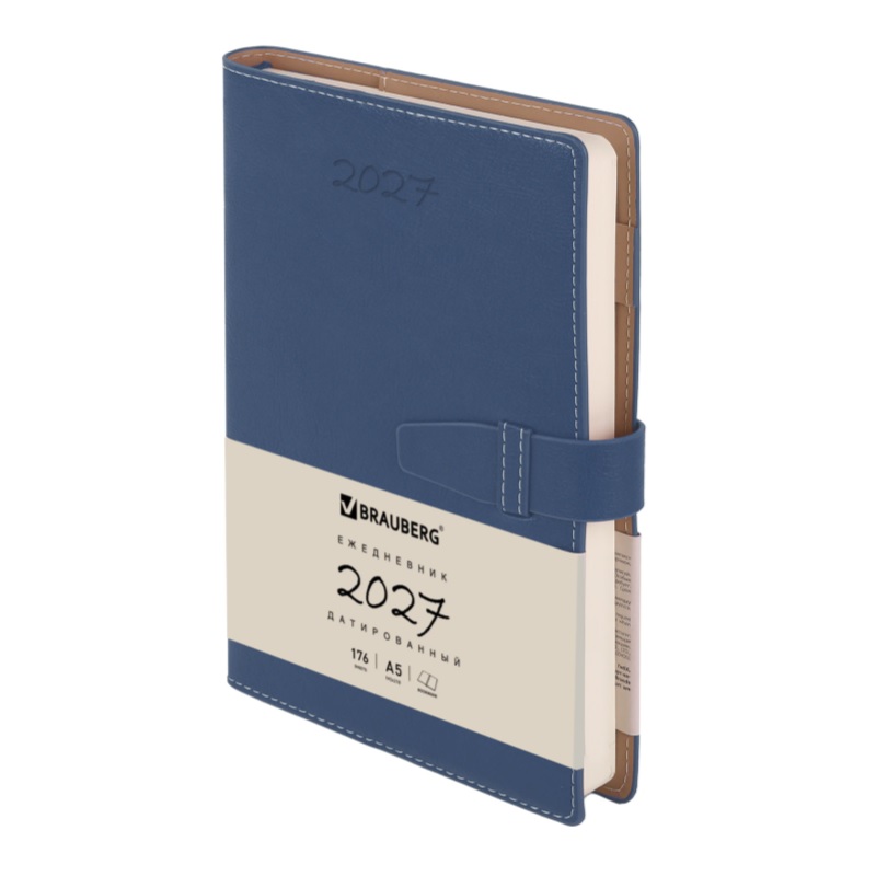 2027/Ежедневник А5 BRAUBERG Journal, 138*213 под кожу, ремешок, синий