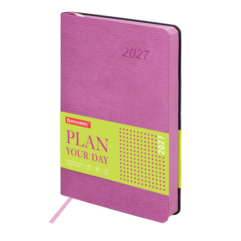 2027/Ежедневник А5 BRAUBERG Stylish, 138*213, под кожу, гибкий, розовый