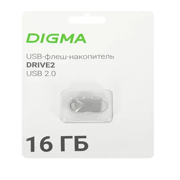 Память USB 2.0 FlashDrive 16GB Digma, серебро — Абсолют