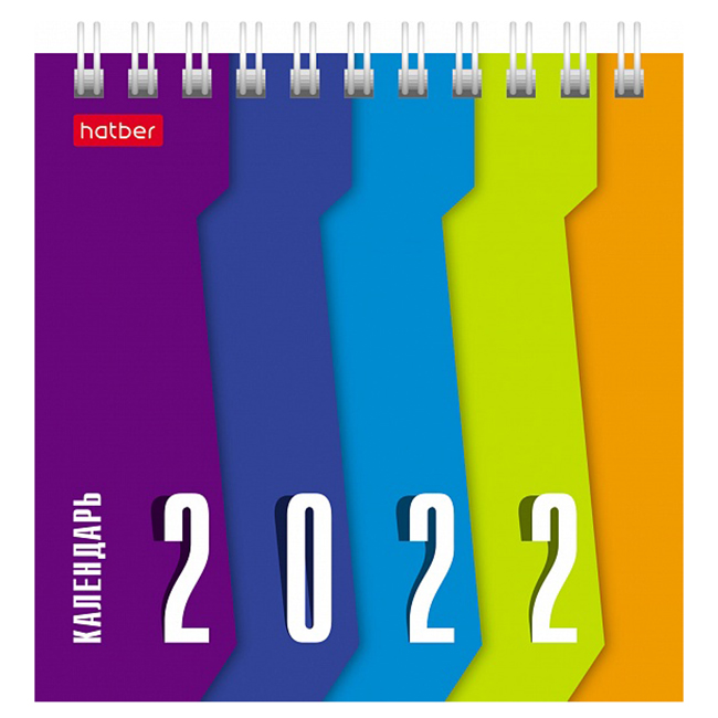 2022/Календарь Домик настольн.101х101мм гребень Квадрат "Деловой" 2022/Календарь Домик настольн.101х101мм гребень Квадрат "Деловой"