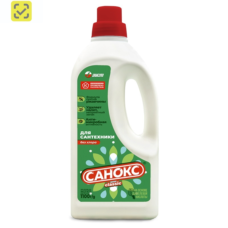 Средство д/чистки сантехники "Санокс Классик" гель 1,1л/10