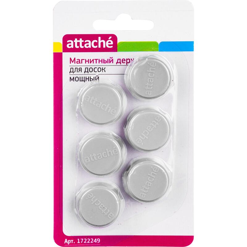 Магнит  06 шт. 20мм Attache, усилен., серые