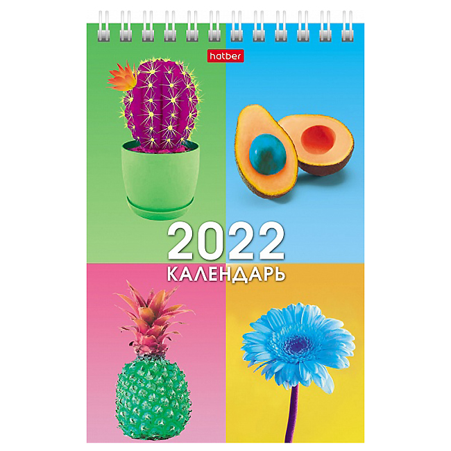 2022/Календарь Домик настольн.105х160мм гребень Стандарт "Краски радости" 