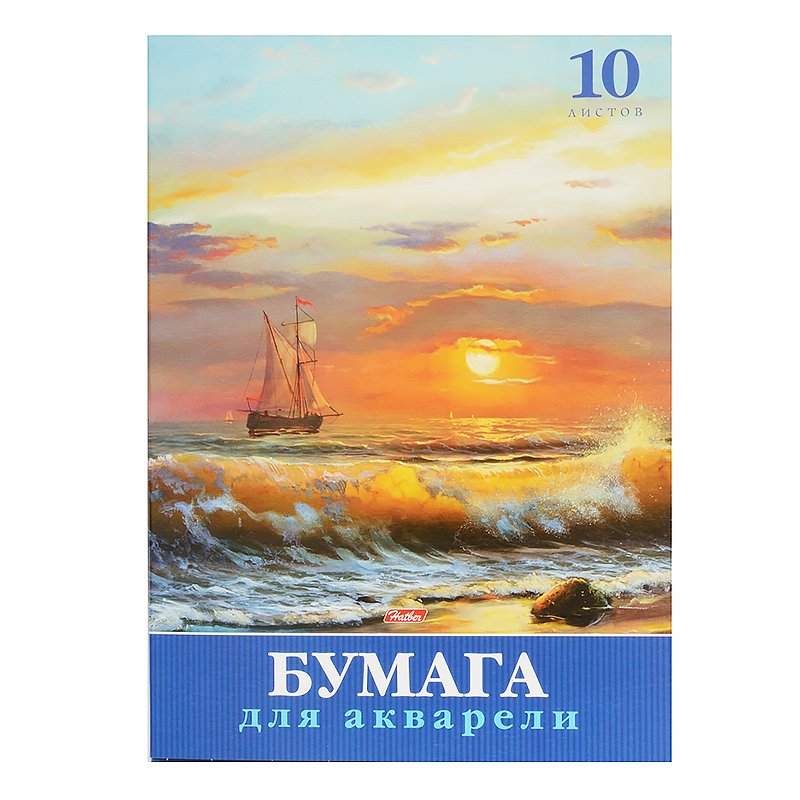 Папка д/акварели А4  10л. "Морской вид", 180гр/м2