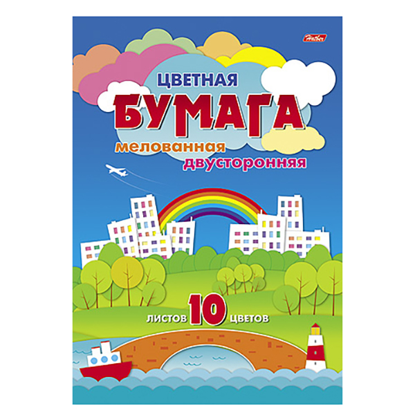 БУМАГА ЦВЕТ А4 мелов. двухст. 10л. 10цв. "Хатбер"Цветной город" БУМАГА ЦВЕТ А4 мелов. двухст. 10л. 10цв. "Хатбер"Цветной город"