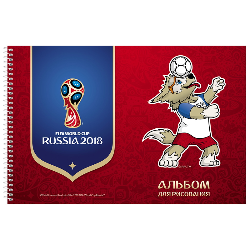 Альбом д/рисования  А4 32л. спираль "ЧМ по футболу 2018" Талисман
