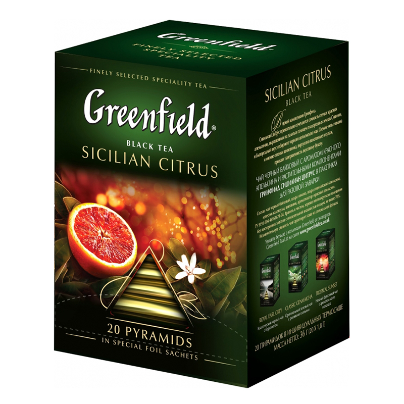 Чай Greenfield "Sicilian citrus" 20 пирамидок, черный+красн.апельсин — Абсолют