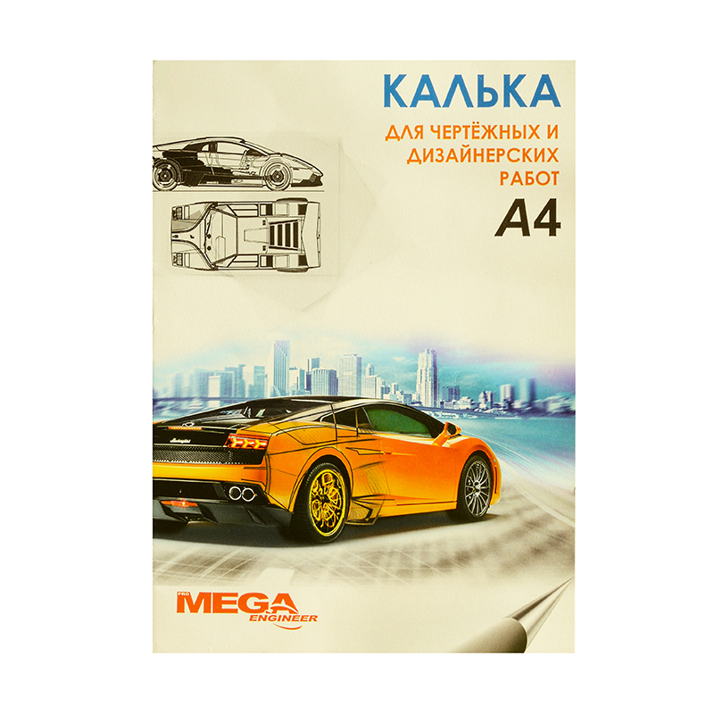 Калька под тушь А4 "Mega Engineer" (40 листов) — Абсолют