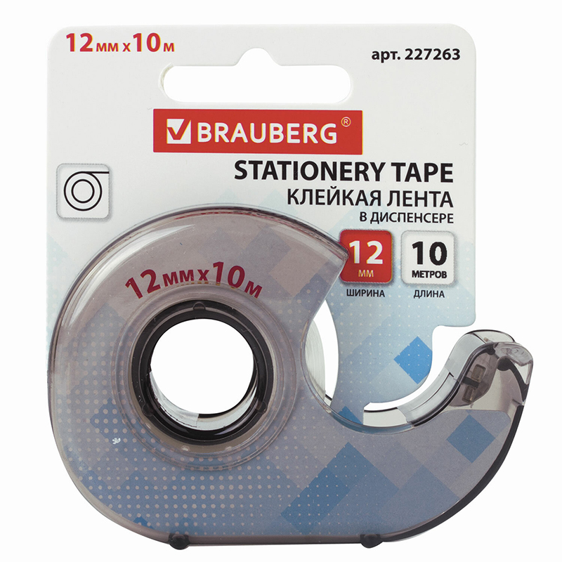 Скотч проз. с диспенсером Brauberg 12мм.*10м Скотч проз. с диспенсером Brauberg 12мм.*10м