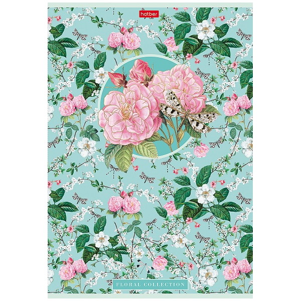 Тетрадь  А4  96л. кл. скоба "Хатбер" Floral collection, 3 дизайна, 3D фольга