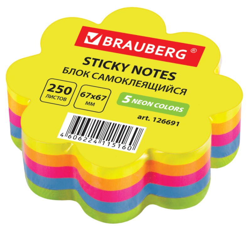 Клейкий блок "Цветок" Brauberg, 250л., 5цв. неон