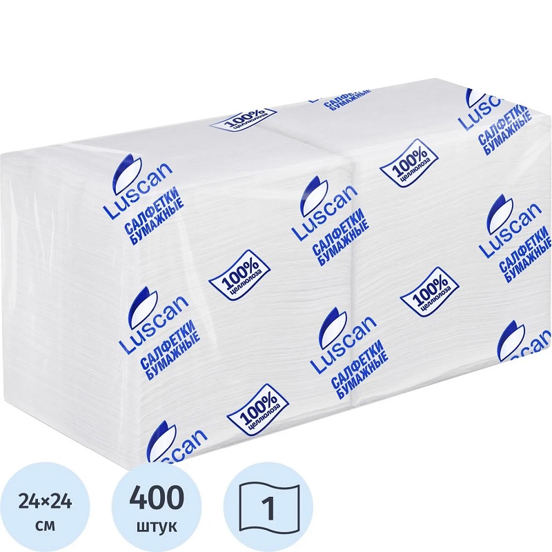 Салфетки 1 сл.(упак 400шт.) Luscan, 24см*24см, белые/10