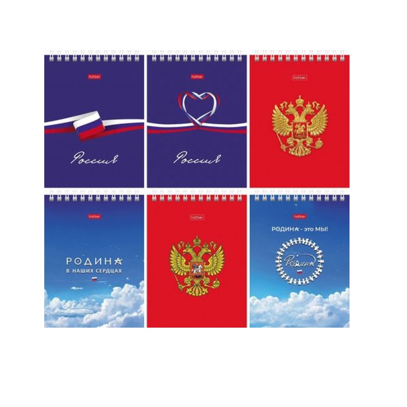 Блокнот  А6 060 л., спираль, клетка, мелов.картон, УФ-лак, Россия