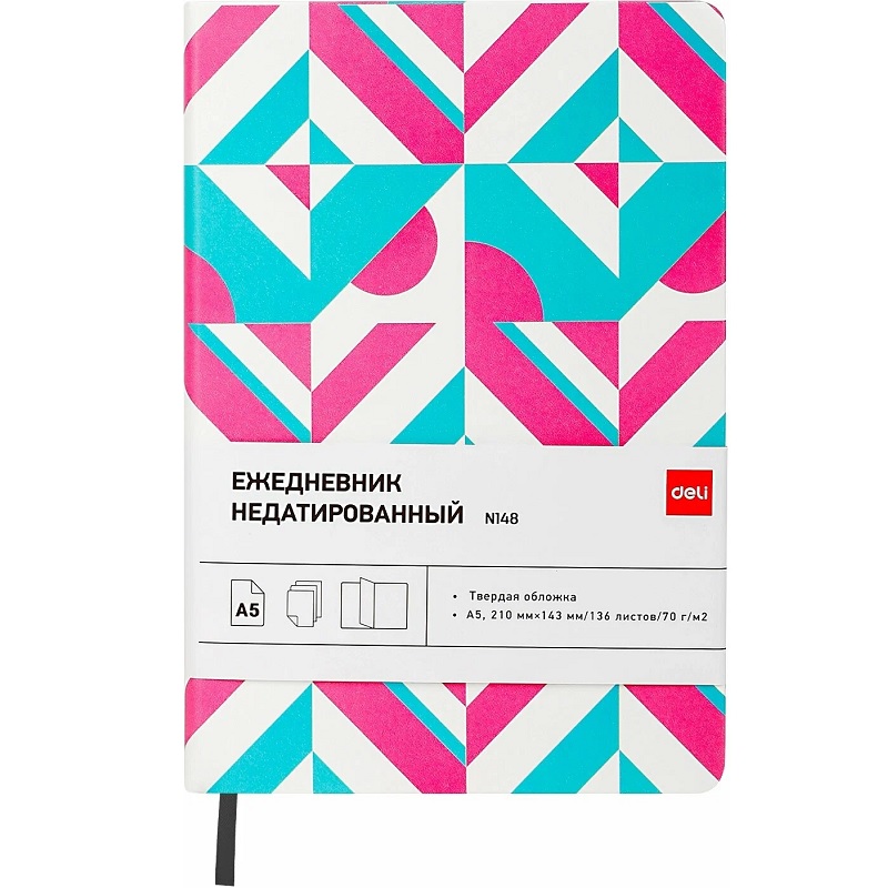 Ежедневник А5 недат. Deli "Coloring", 136л, тверд,обл, розовый/голубой
