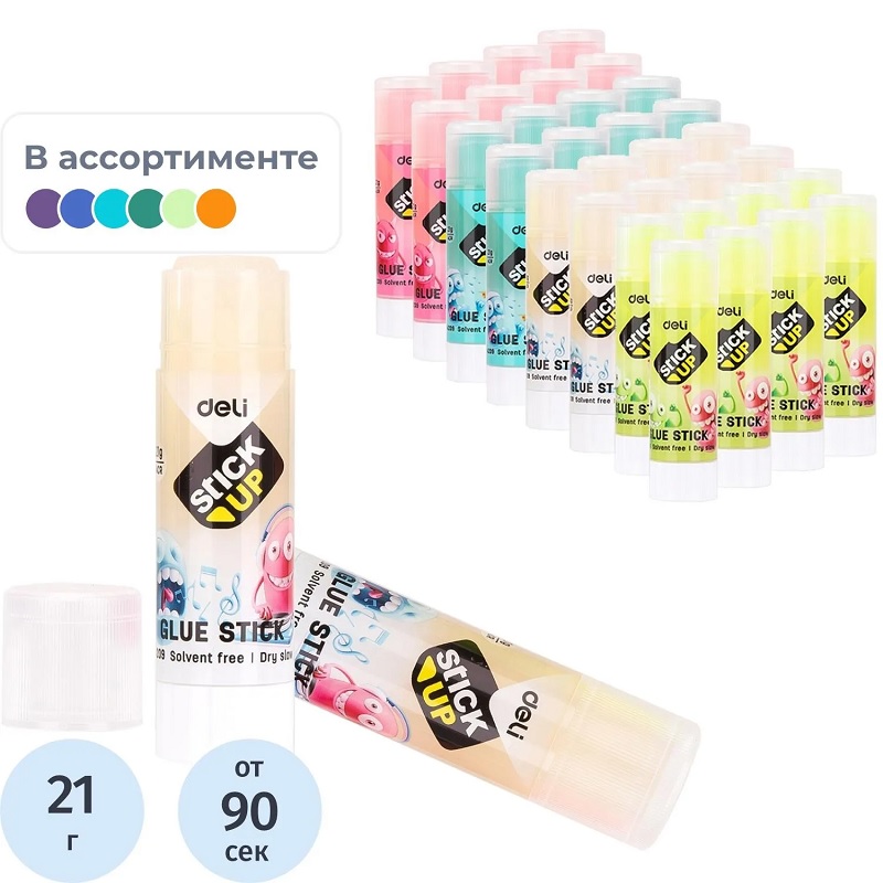 Клей-карандаш 21г Glue Stick UP Deli, ассорти