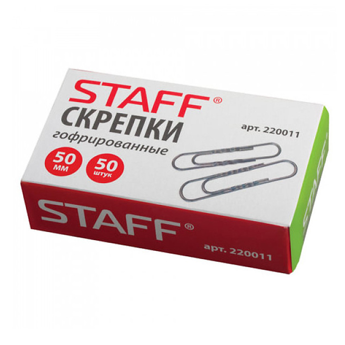 Скрепки "Staff", гофрированные, 50 мм (50 шт) — Абсолют