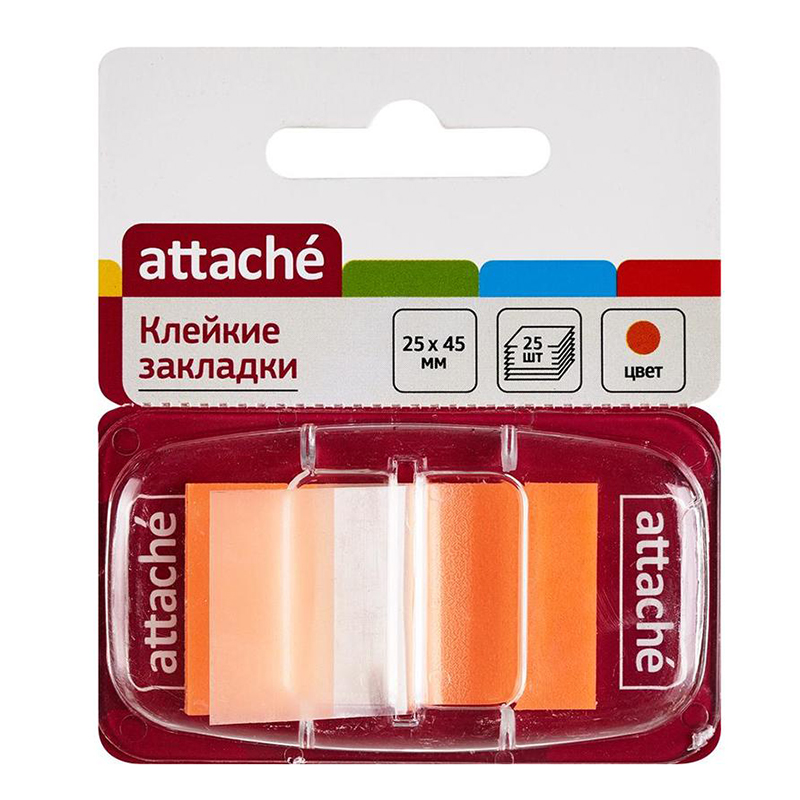 Закладки клейкие пластиковые "Attache Selection", оранжевые — Абсолют