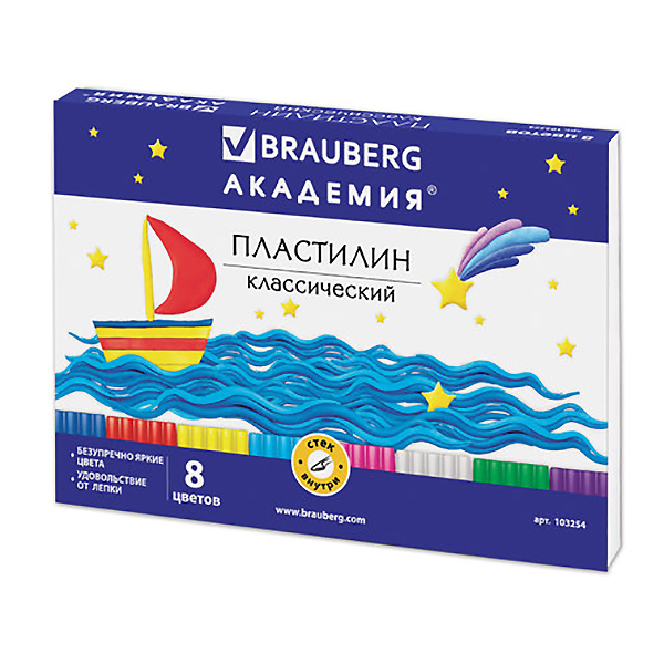 Пластилин 08 цв. 160г.  Brauberg "Академия классическая", стек, карт.уп./