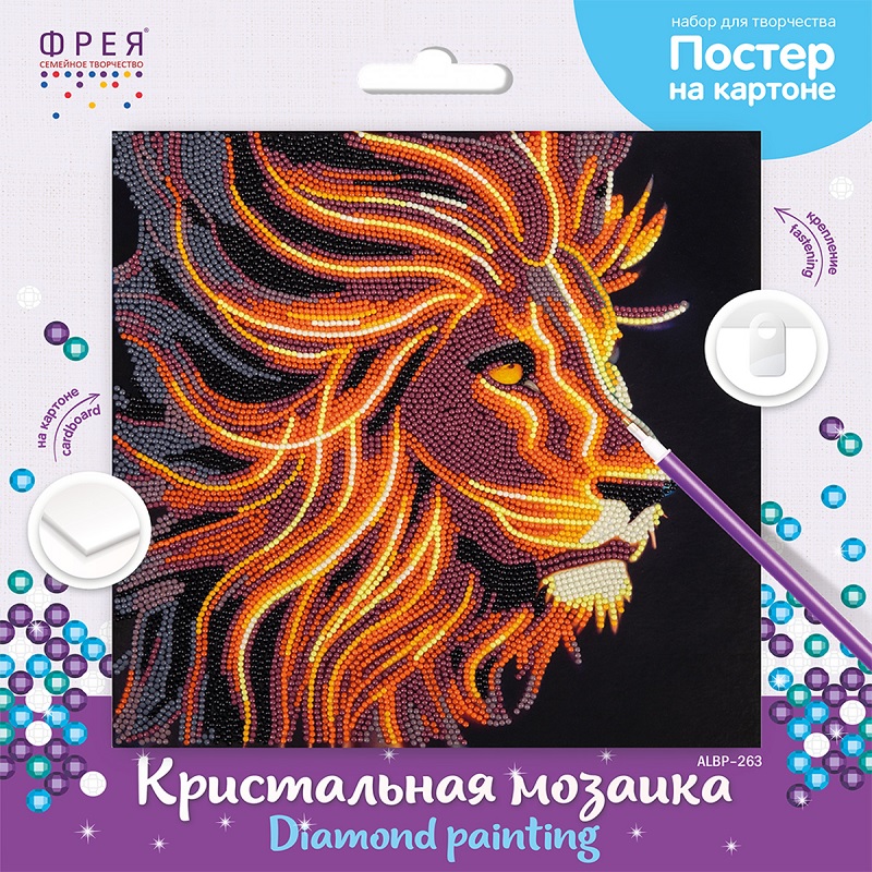 Мозайка Кристальная алмазная "Фрея" Огненный лев постер 30х30см