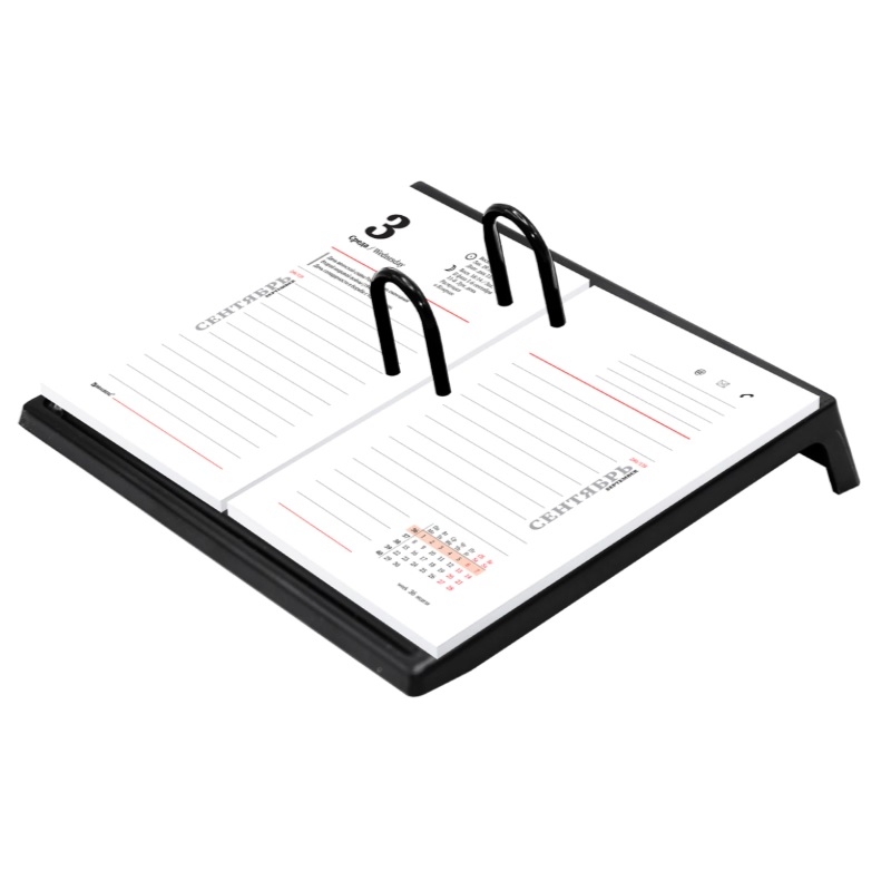 Подставка п/календарь "STAFF"Basic" пласт., черн. 205х175х37