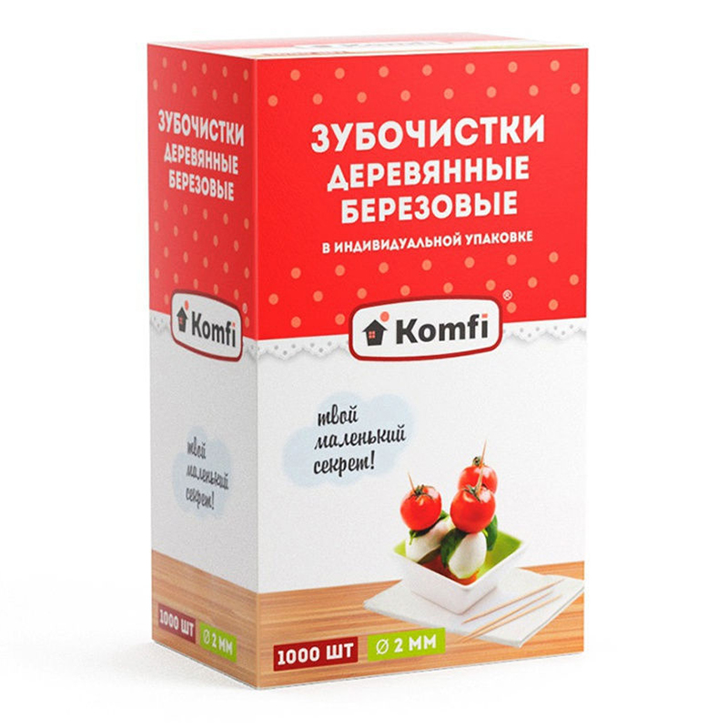 Зубочистки деревянные Komfi в индивид.уп. 1000шт. в коробке Зубочистки деревянные Komfi в индивид.уп. 1000шт. в коробке