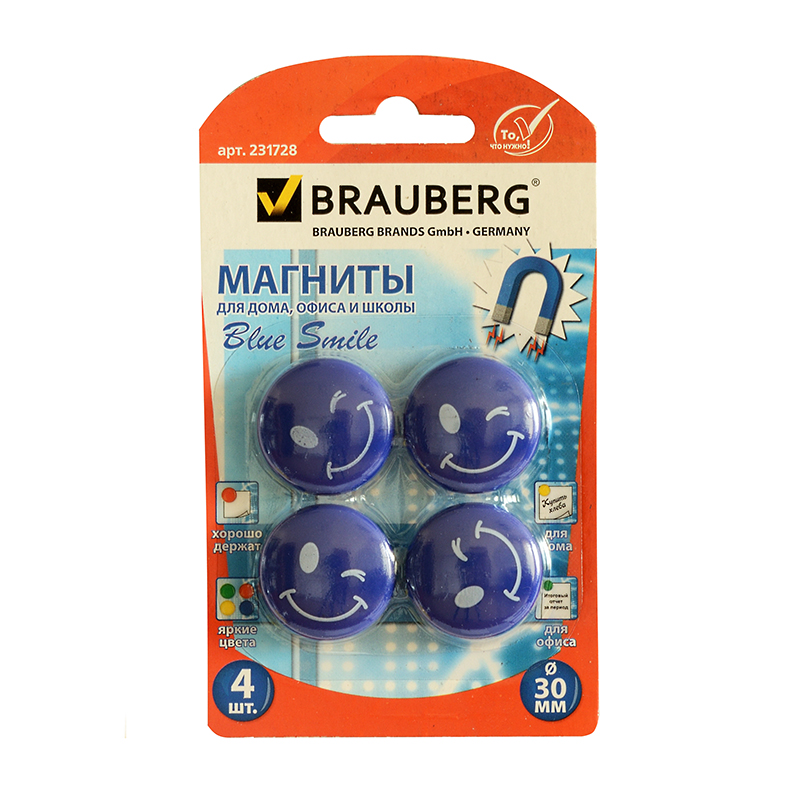 Магниты для доски Brauberg "Смайлики" (4 шт., 30 мм), синие — Абсолют