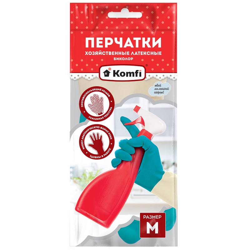 Перчатки Komfi Биколор латекс р.M, бежевый+бирюзовый/12