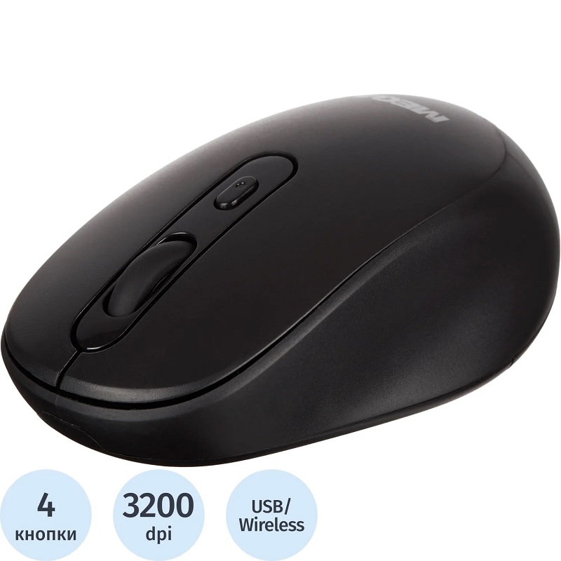 Мышь ProMega jet E-WM008 черный, оптическая беспровод. USB