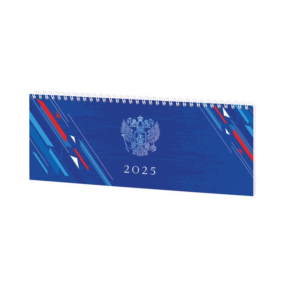 2025/Планинг STAFF, 285х112мм, гребень, обл.картон, 64л.