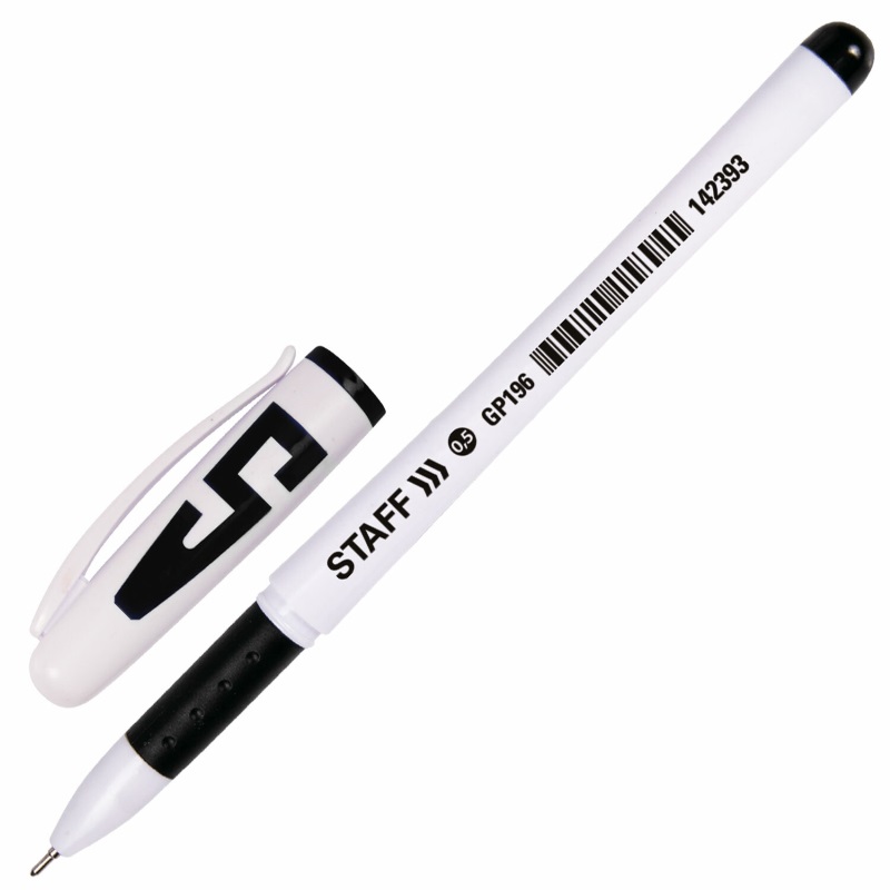 Ручка гелевая "STAFF GP-196", 0.5мм., черная — Абсолют
