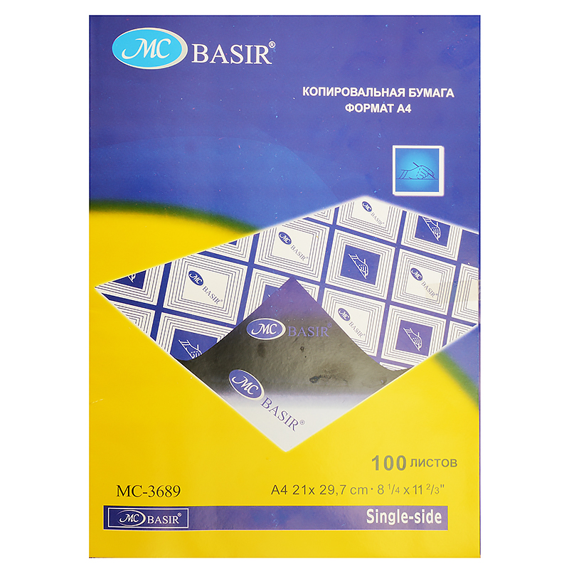 Бумага копировальная "BASIR" синяя, 100 листов — Абсолют