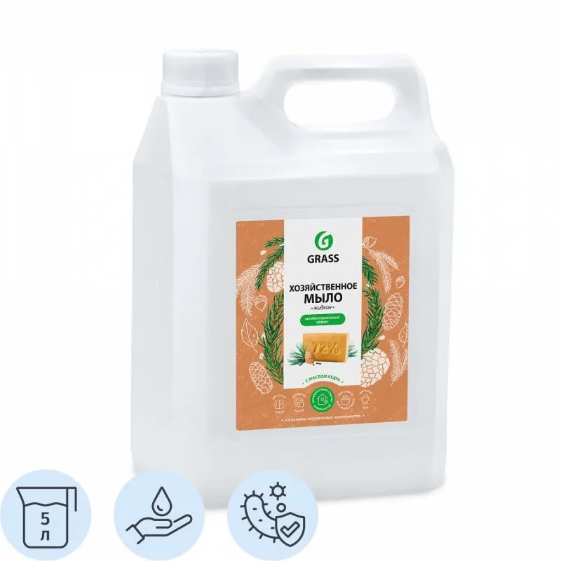 Мыло жидкое  5л. "CRASS MILANA" Хозяйственное с маслом кедра, канистра