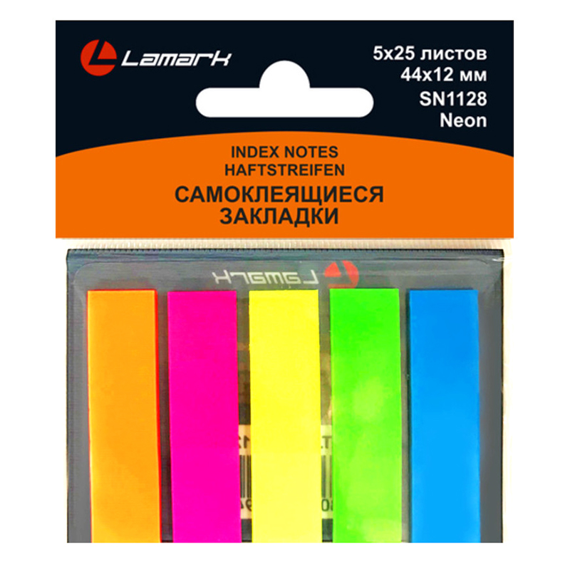 Закладки сам.пласт. Lamark (12*44-5*25) неон/12 Закладки сам.пласт. Lamark (12*44-5*25) неон/12