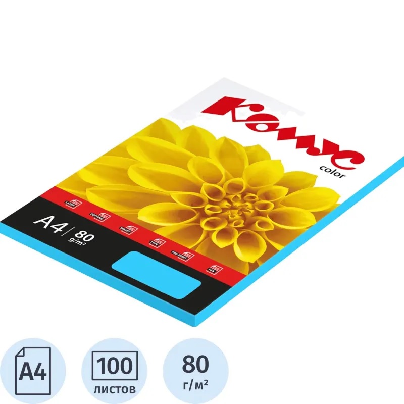 Бумага Комус Color 80 г. А4 100л, ярко-голубой